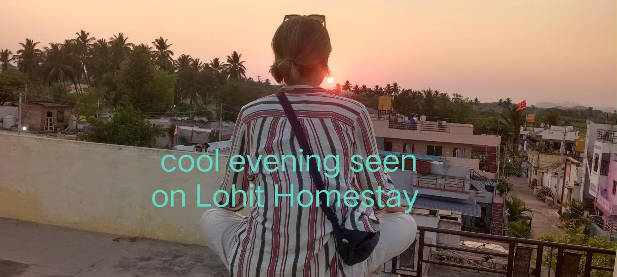 Lohit Homestay Hampi Extérieur photo